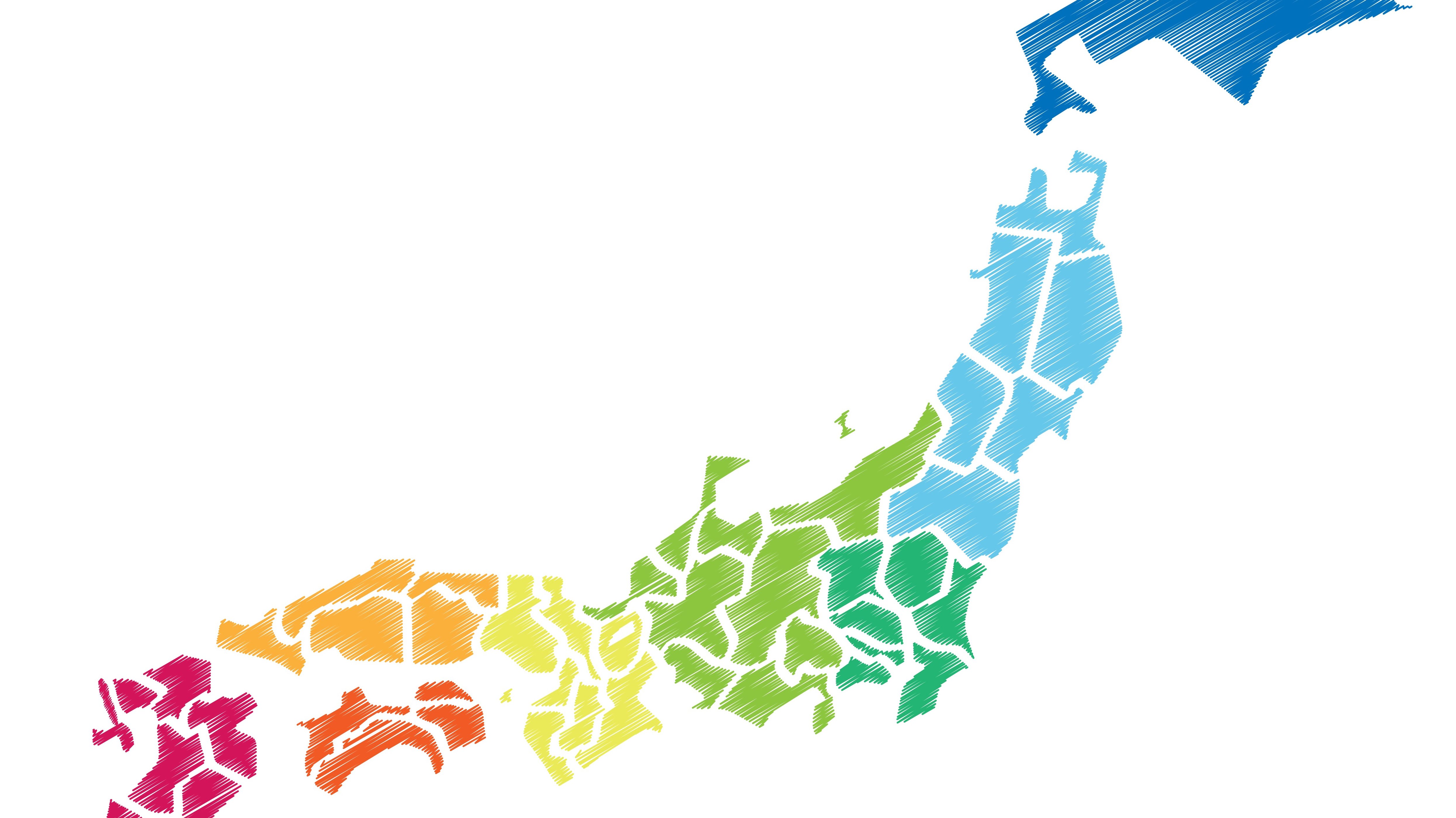 Japans regioner